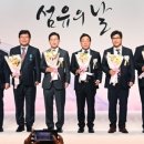 (주)성보산업 이미지