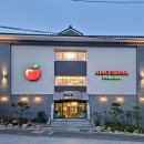 애플호텔펜션 이미지