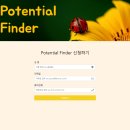 ㈜신나는세상 이미지