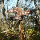 석현마을 이미지