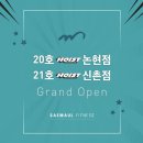 헤라휘트니스센터 이미지
