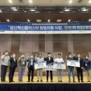 엑셀인베스트먼트 이미지