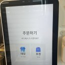 위클리베이글 영등포아이비밸리점 | 위클리베이글 영등포 아이비밸리점