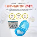 에스지엠 이미지