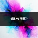 네일브랜드 네이버블로그