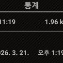 용산-344 Daum카페