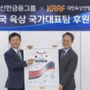 주식회사 빅아이디어