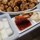 노랑통닭 대전괴정점