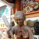 성일산채 이미지