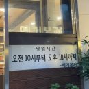 메기본가 이미지