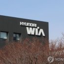 위아임팩트