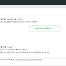 원인애드 이미지