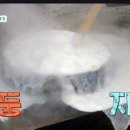 홍천힐링하우스 이미지