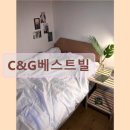 26470-01-21-313 | 경기도 성남 고시원 고시텔 C&amp;G베스트빌 C&amp;G베스트빌 고시원, 청결한 생활 공간