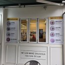 초지운동장 | 안산 초지동 국밥 추천 : 마선생얼큰국밥 안산초지점 방문 후기