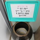 대명3동행정복지센터 이미지