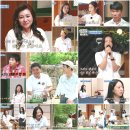 나랑 스테이 이미지