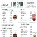 오드랑베이커리앤카페