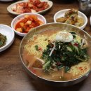 자매국밥 이미지