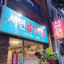 부전1동-5 이미지