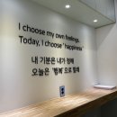 우행공스터디카페귤현점