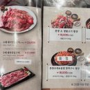 촌장골(주) 이미지