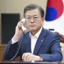 대북방앗간 네이버블로그