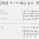 서현로180번길 이미지