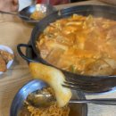 모두랑 즉석 떡볶이 이미지