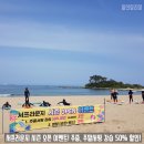 서프라운지