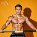 삼성동헬스장 로빈짐 업체 정보 후기