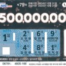 이마트24대흥그린점 이미지