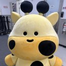 인형탈 알바 후기 : 님들은 하지마시오