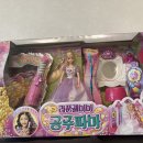 공주밧데리 | 👑 유치원생 장난감 추천! ‘라푼젤미미 공주파마’ 솔직 후기 💜