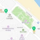 세븐일레븐 하조대 서피비치점 네이버블로그