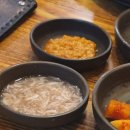 대밭골정원 이미지
