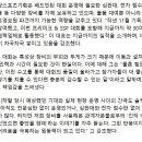 태양기획