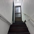 헤르맨즈헤어