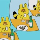 태평소곱창 이미지