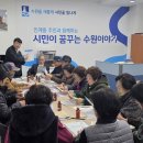 대상경로당 이미지