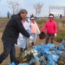 영강체육공원 이미지