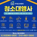 부곡다방 이미지