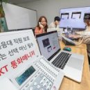 라이프아파트2차앞광장 이미지