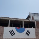 해망로196 이미지