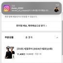모시모시 - 중구 중앙대로 2 | 모시모시