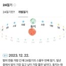 고을분식