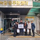 온정한의원 이미지