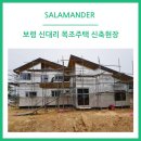 거명이엔씨 이미지