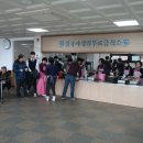 불국사성림무료급식소 이미지