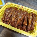 웅이네오돌뼈 이미지